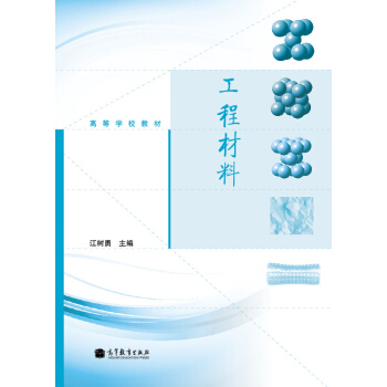 �ߵȌWУ�̲ģ����̲���